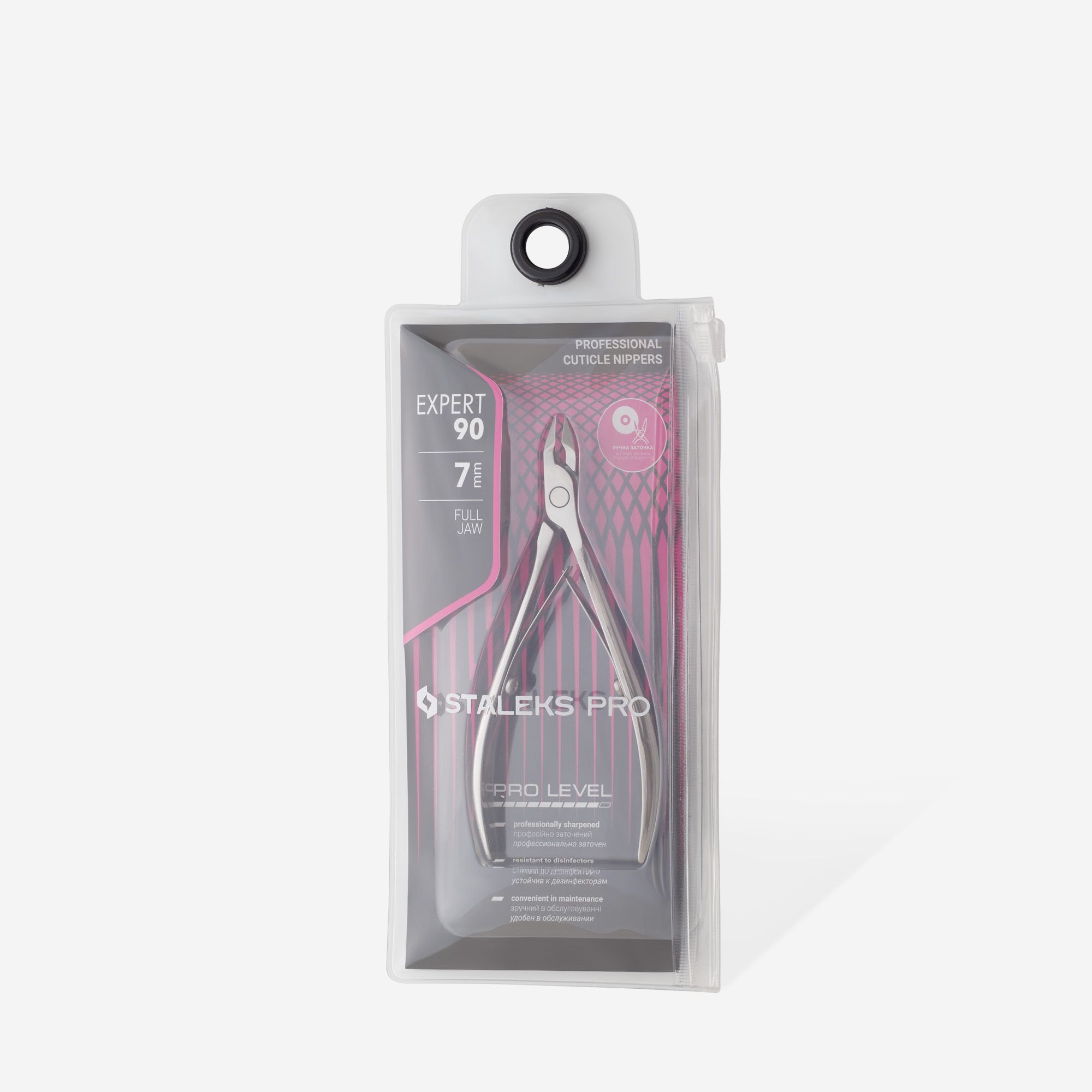 STALEKS PRO PINCE À CUTICULES EXPERT 90 7MM NE-90-7